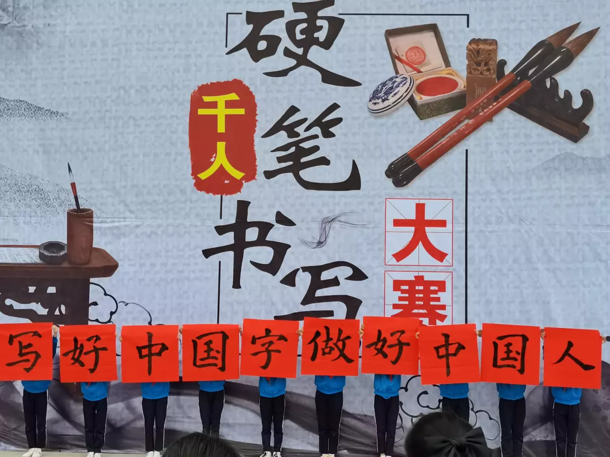 廉洁古诗词硬笔书法(4)