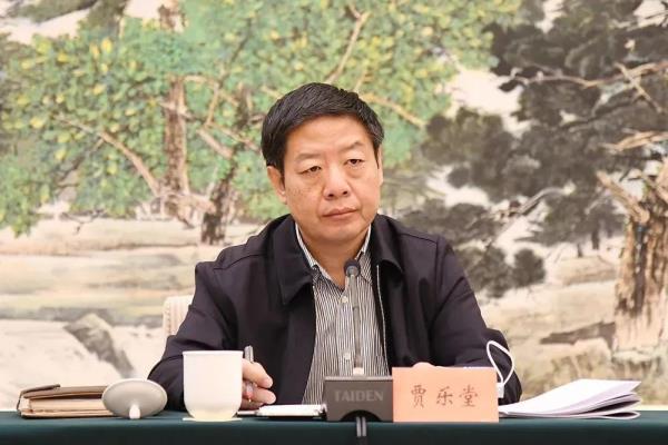河北省发改委重点办所有人员名单.
