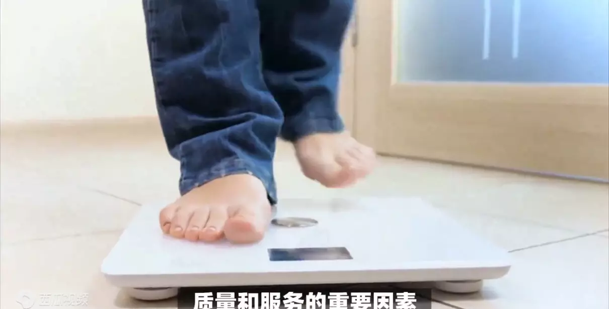 电子秤一般多少钱电子秤的价格(3)