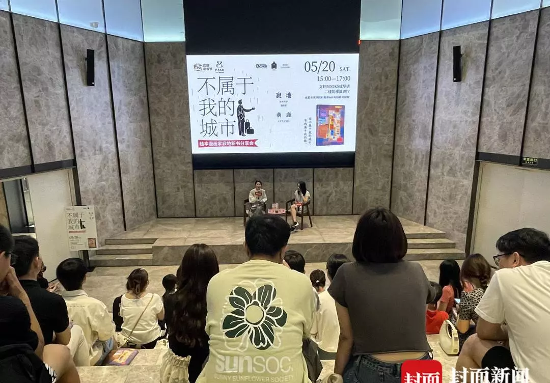 寂地我的路经典语录(3)