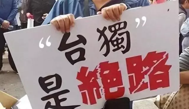 外交权和对外交往权的区别(10)