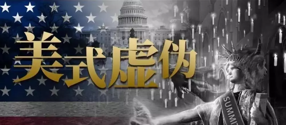 外交权和对外交往权的区别(8)