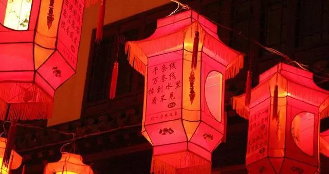 中国字谜有哪些(2)