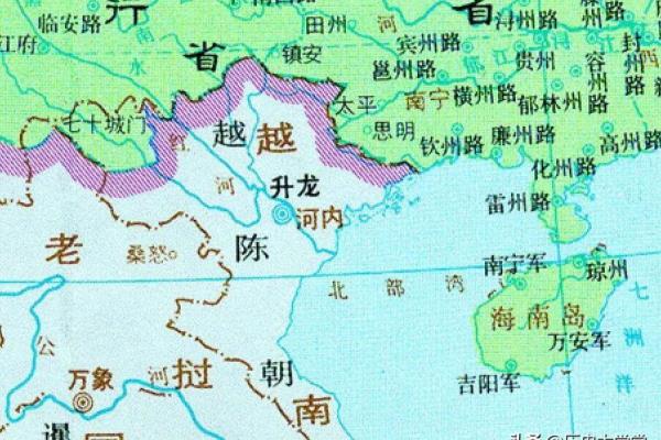 越南的首都在哪里叫什么名字.