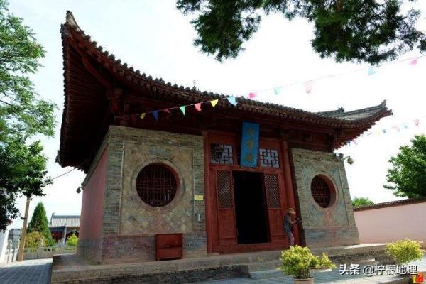 昭仁寺在什么地方.