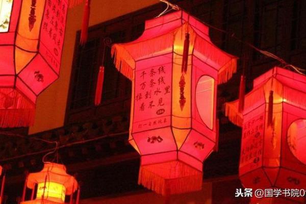 中国字谜有哪些.