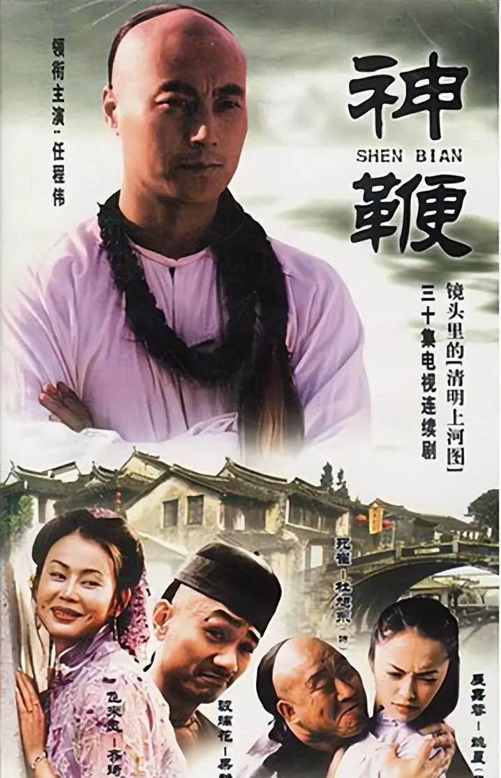 凌潇肃和姚晨怎么回事知乎(8)