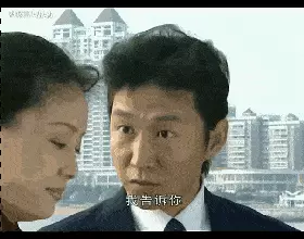 浪漫反义词是什么 标准答案(1)
