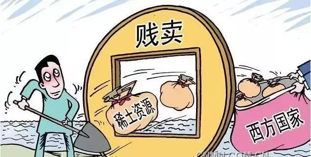 章子怡的微博名为什么叫稀土部队(9)