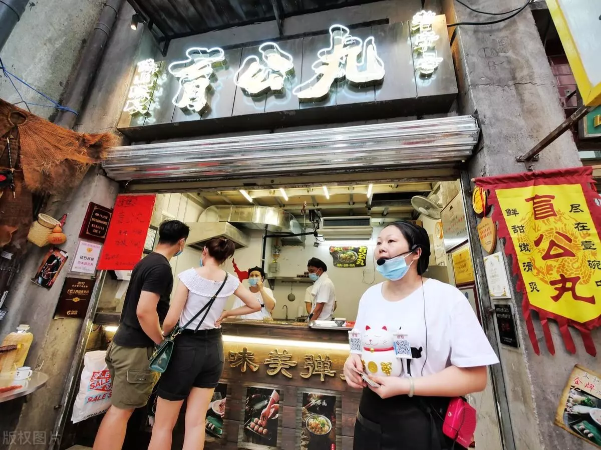 超级推荐和极速推有什么区别(2)