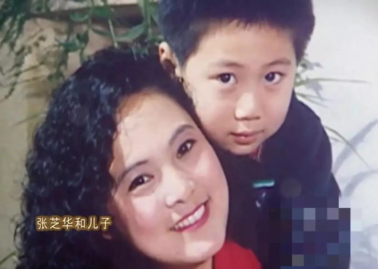 张芝华的儿子郭成谈父亲(10)