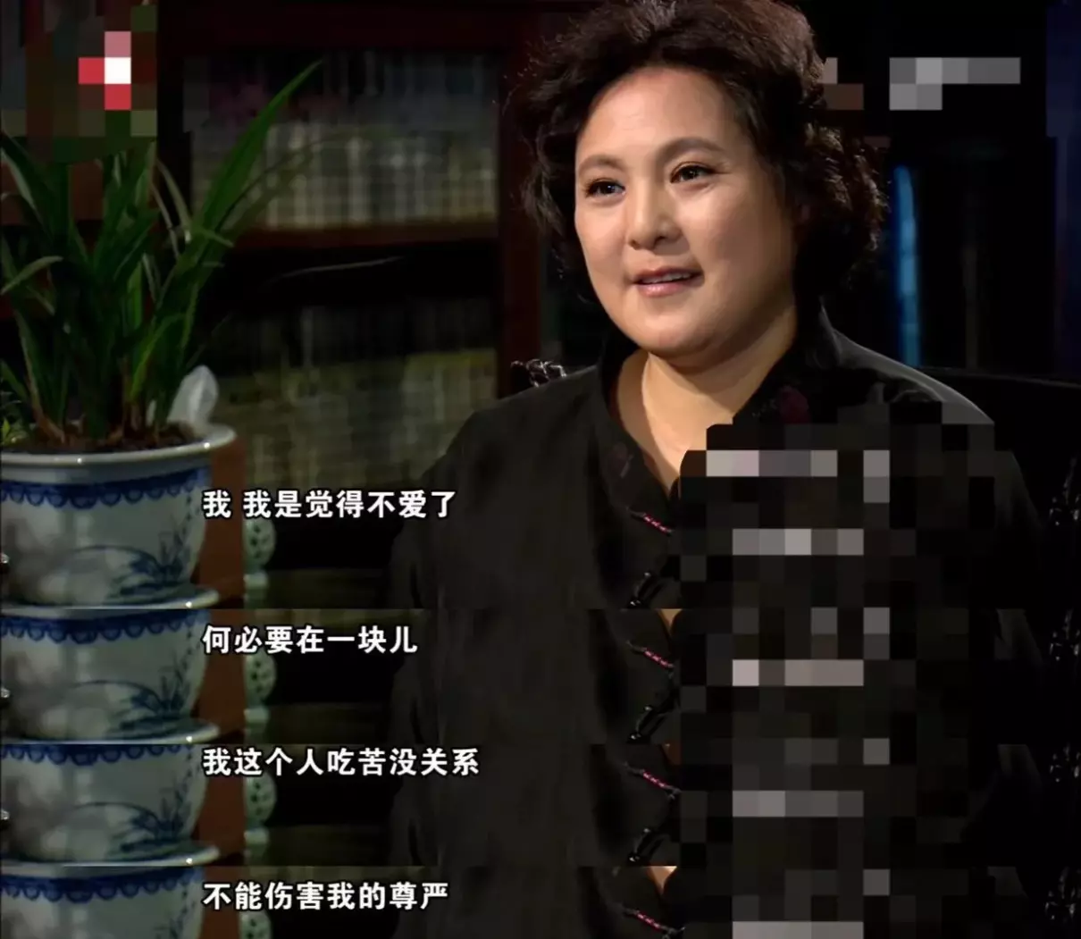 张芝华的儿子郭成谈父亲(1)