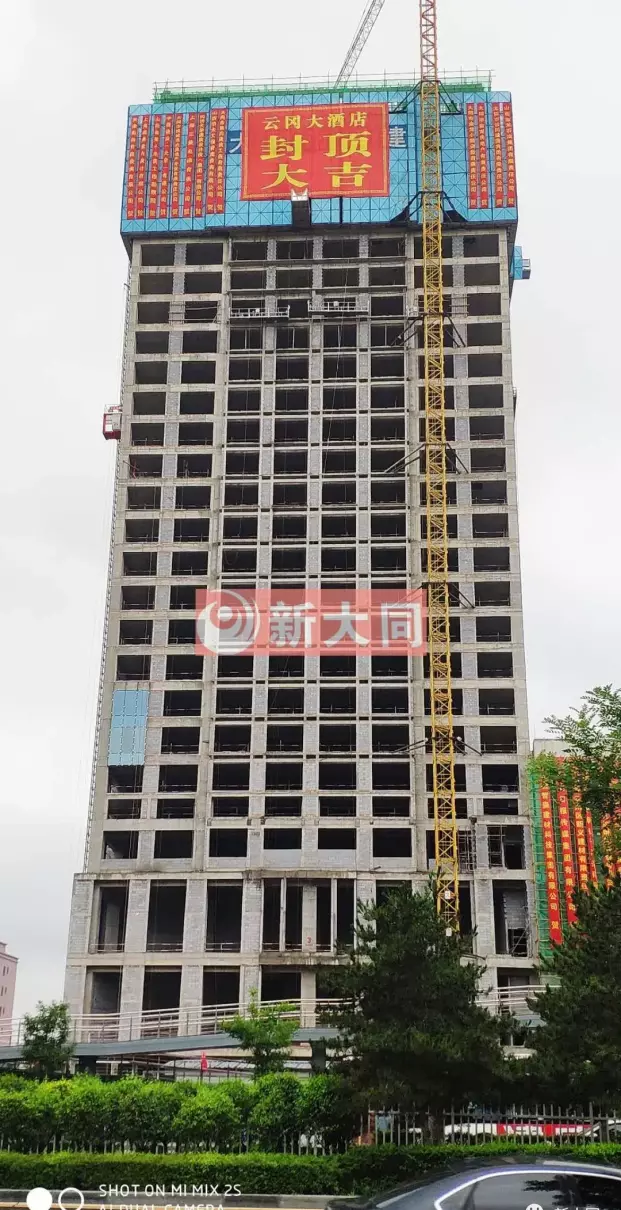 大同御东云冈大酒店位置在哪(10)