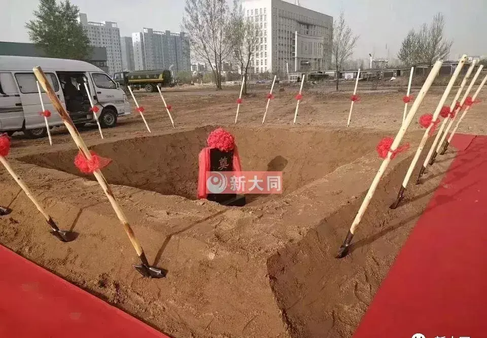 大同御东云冈大酒店位置在哪(4)