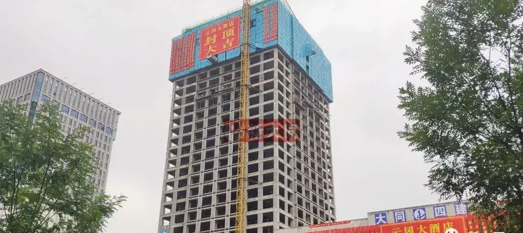 大同御东云冈大酒店位置在哪(9)