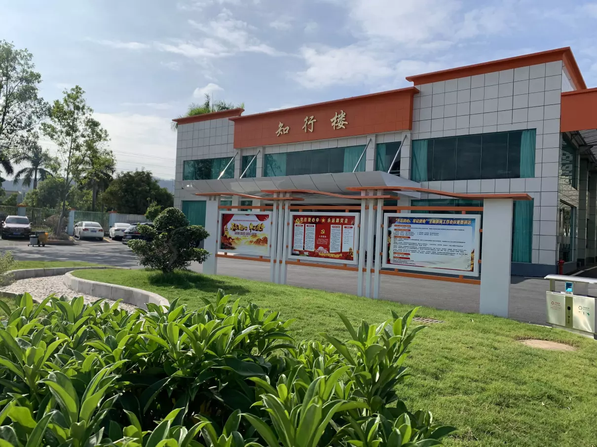 肇庆长田学校是什么学校(11)