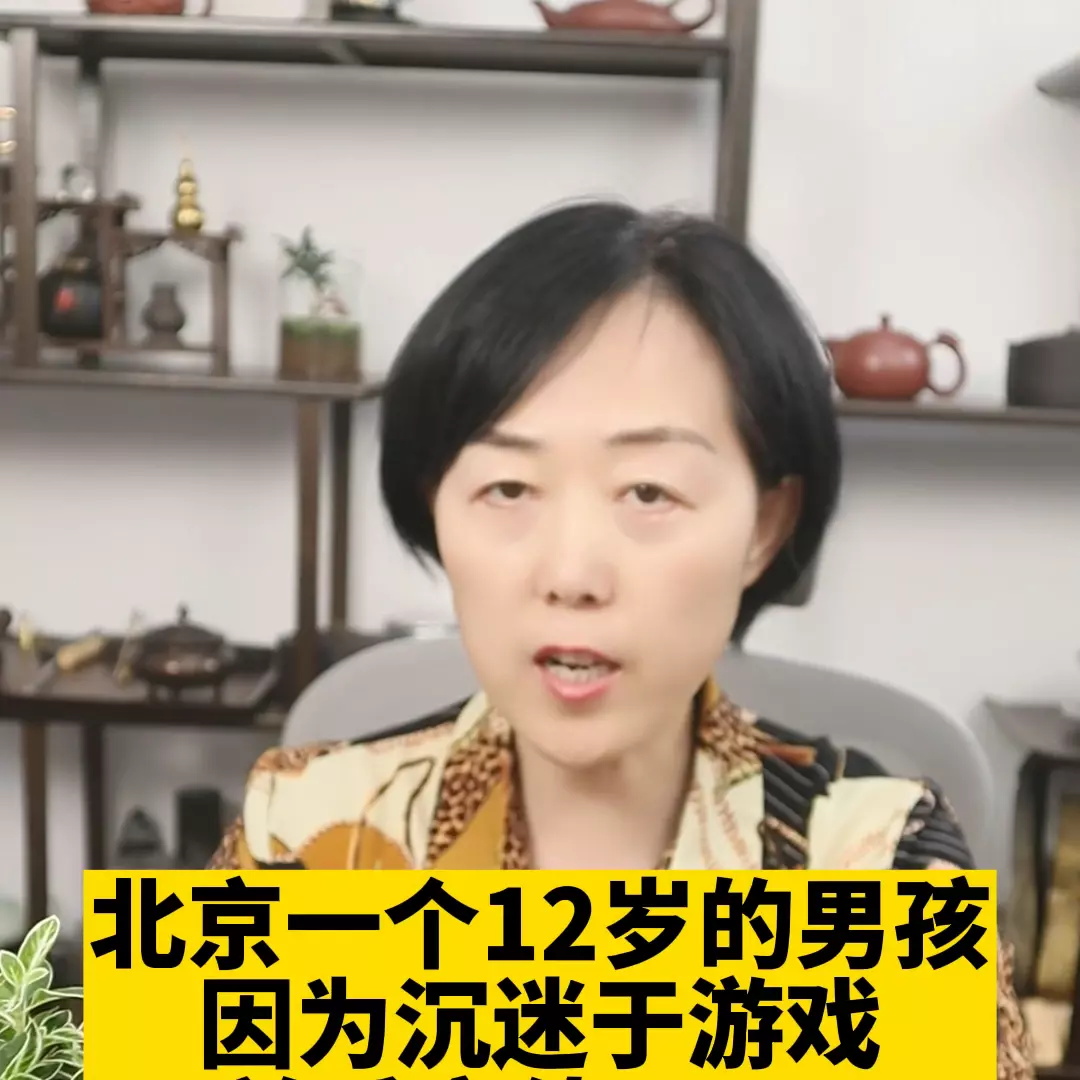 梦三国游戏充值后能退款吗(1)