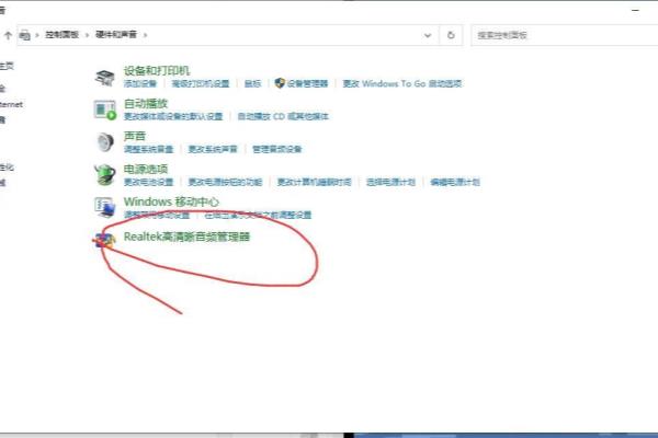 耳机麦克风有电流声怎么解决.