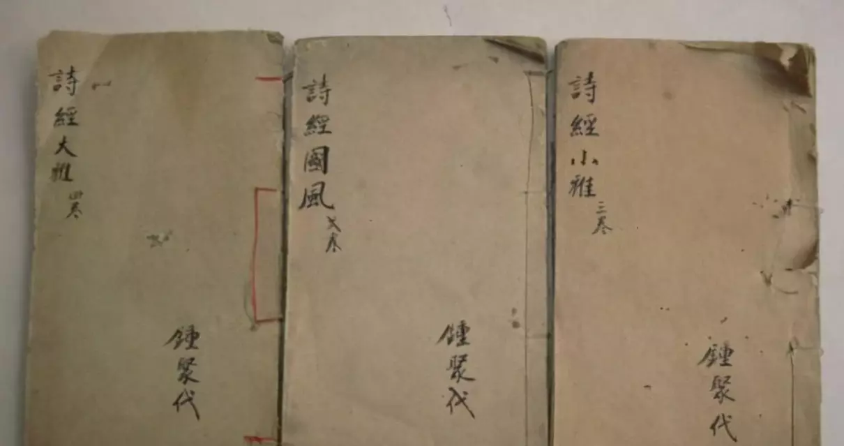 姜子牙后裔在全球有多少万人(6)