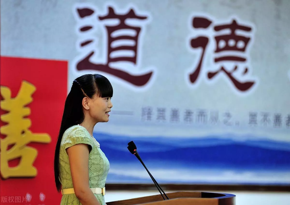 会者定离一期一祈知其不可奈何而安之若命是什么意思(2)