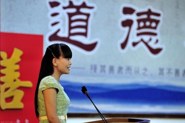 会者定离一期一祈知其不可奈何而安之若命是什么意思.