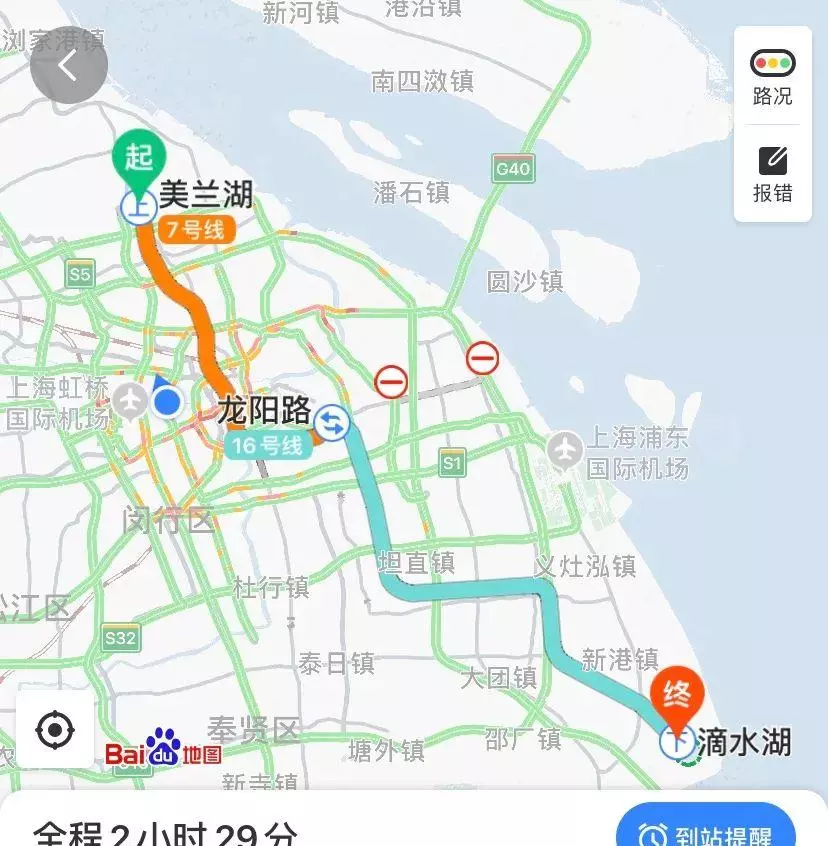 宽带山论坛还能上吗(1)