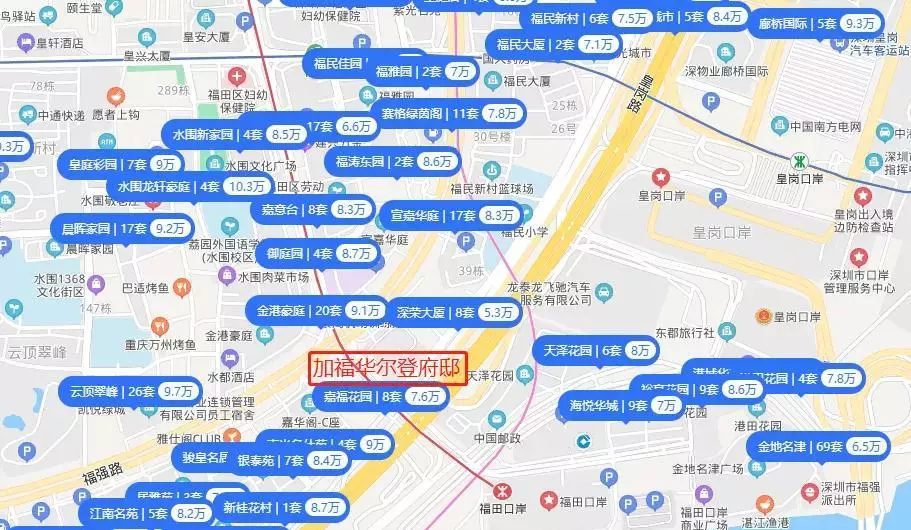 华尔登府邸二期是公寓还是住宅(7)