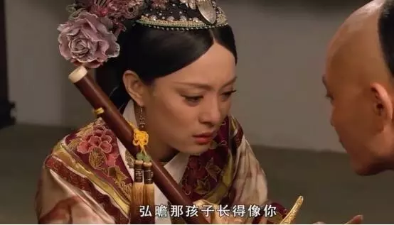 允礼知道双胞胎是他的吗(1)