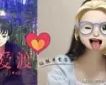红娘网名该叫什么好呢(1)
