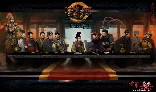 汉之殇秘籍城市代码怎么用(1)
