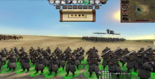 汉之殇秘籍城市代码怎么用(2)