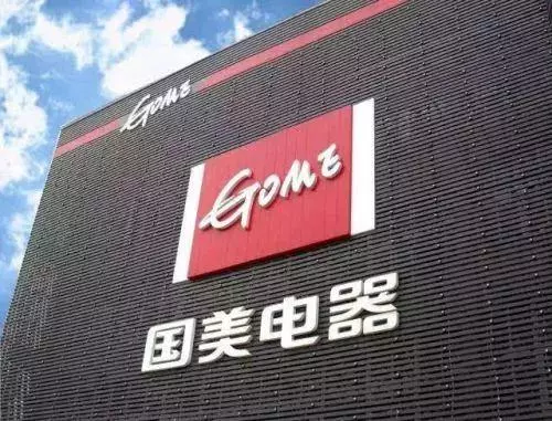 石家庄北国超市营业时间(12)