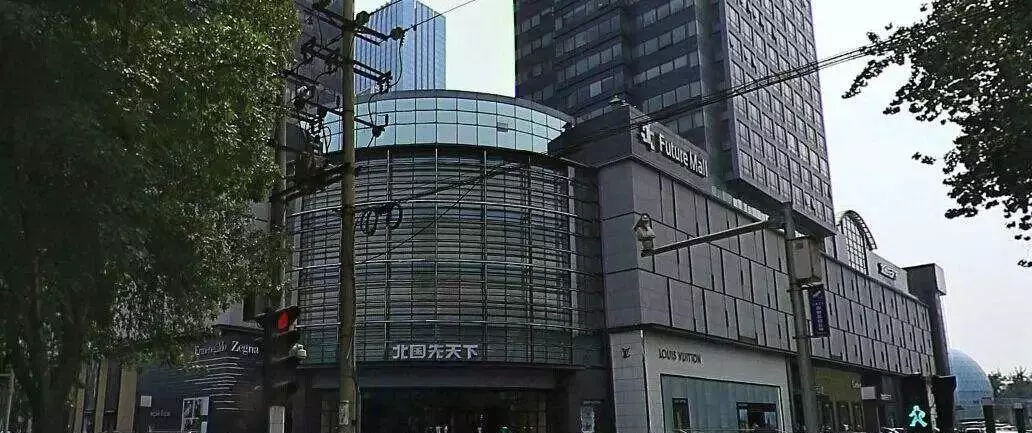 石家庄北国超市营业时间(2)