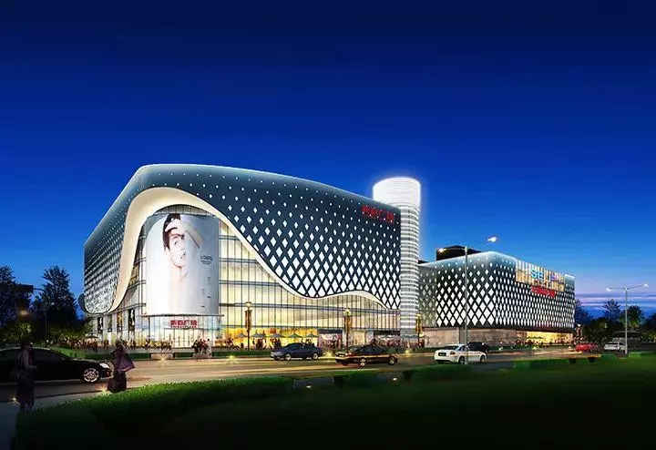 石家庄北国超市营业时间(4)
