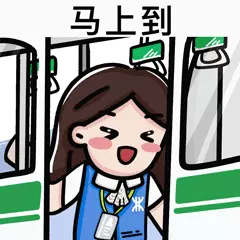 深圳春茧体育馆地铁哪个出口(2)