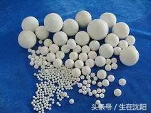 氧化铝熔点高吗可以用作耐高温材料吗(4)