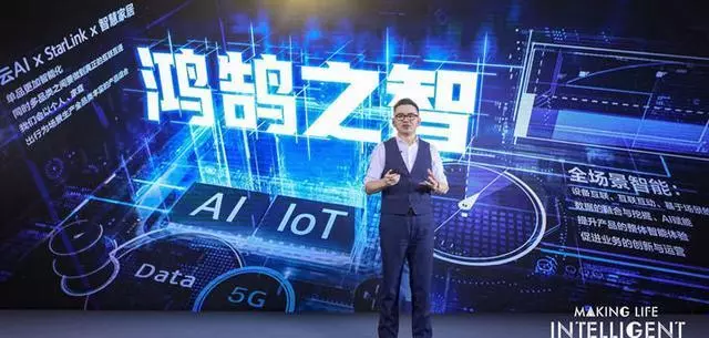 TCL是哪个国家的产品品牌(3)