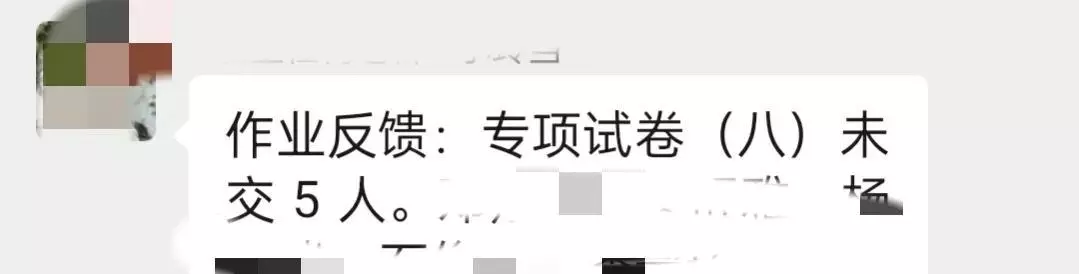 语文和英语你比较喜欢哪一个英语(6)