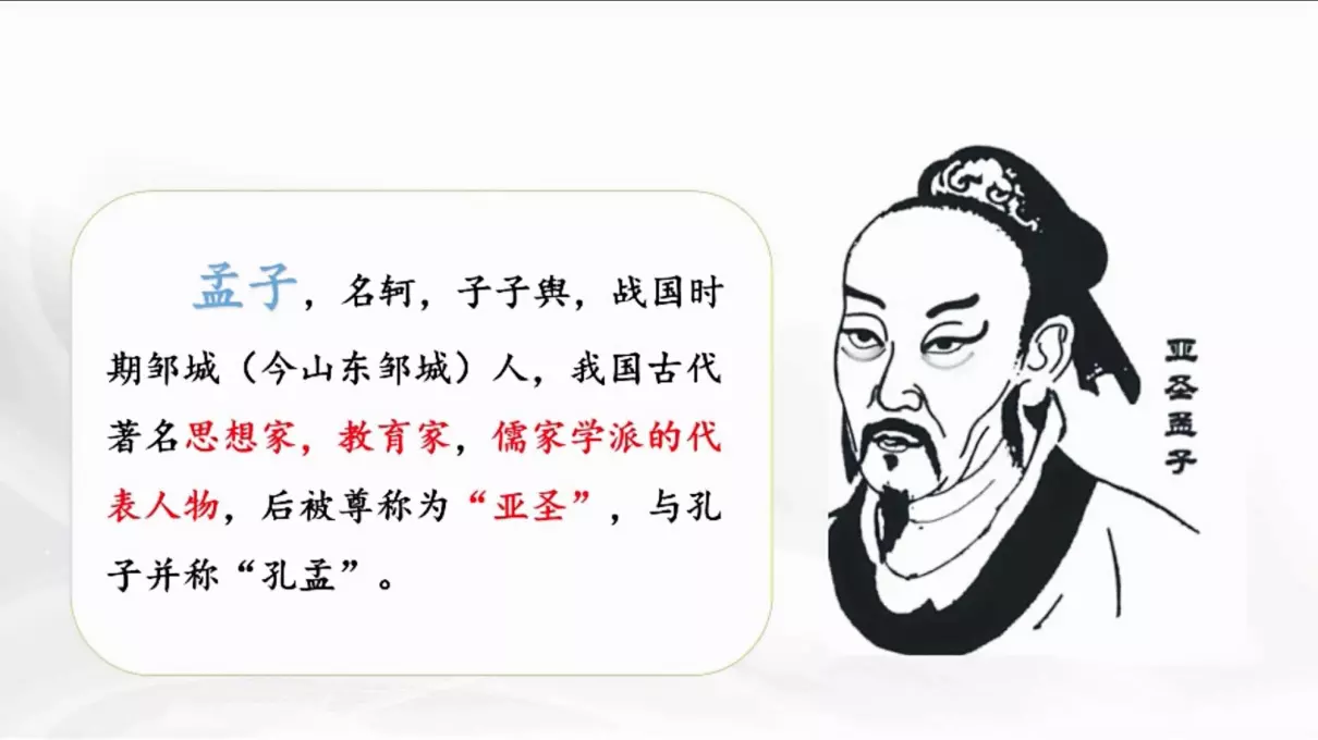 学弈文言文的道理是什么(3)