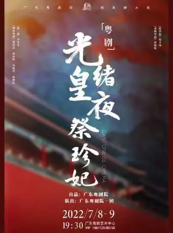 打造情侣中文版叫什么名字(2)