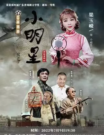 打造情侣中文版叫什么名字(3)