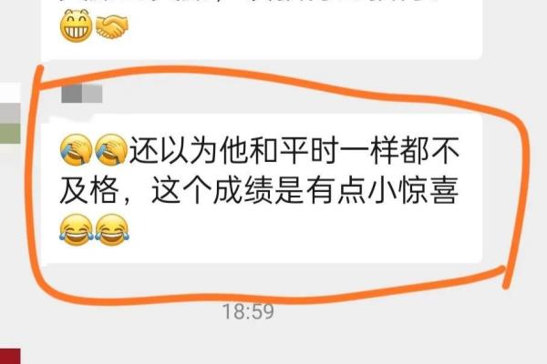 语文和英语你比较喜欢哪一个英语.