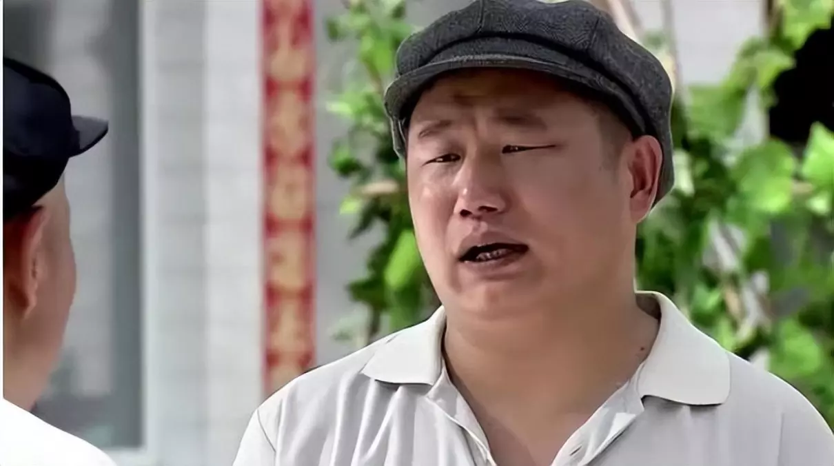 乡村爱情徐会计的扮演者董三毛(9)