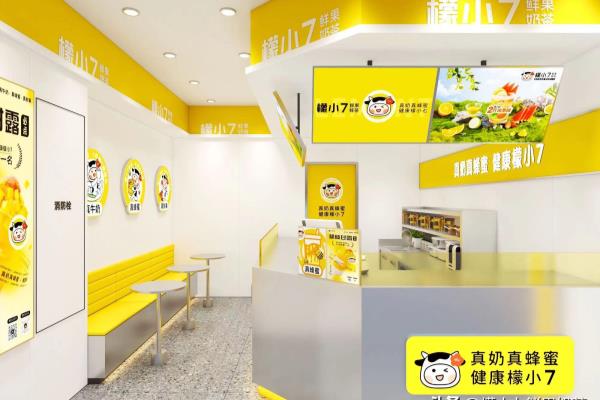 开个奶茶店需要办什么证件.