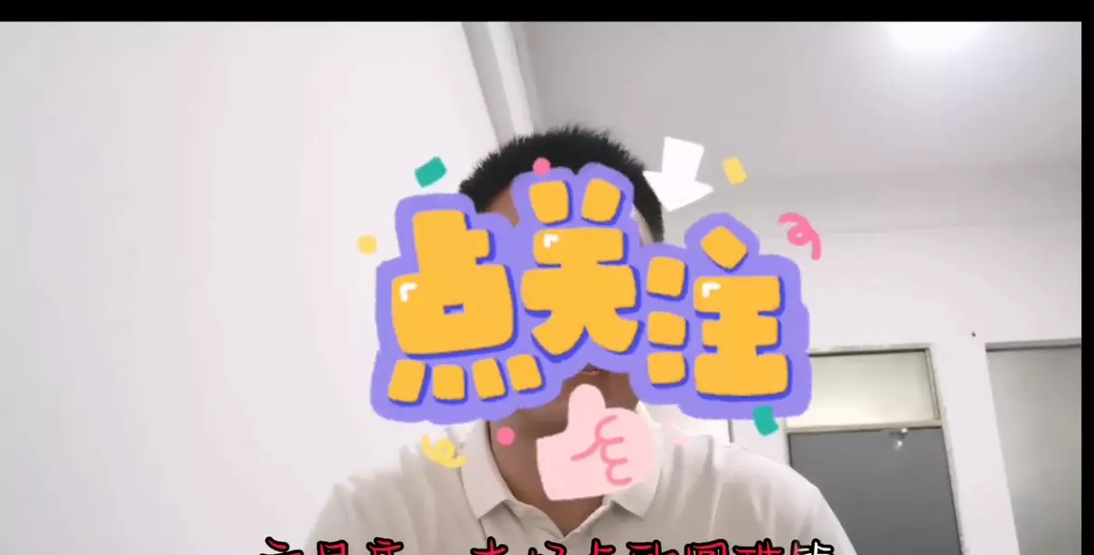 笔业加工是真的吗(2)