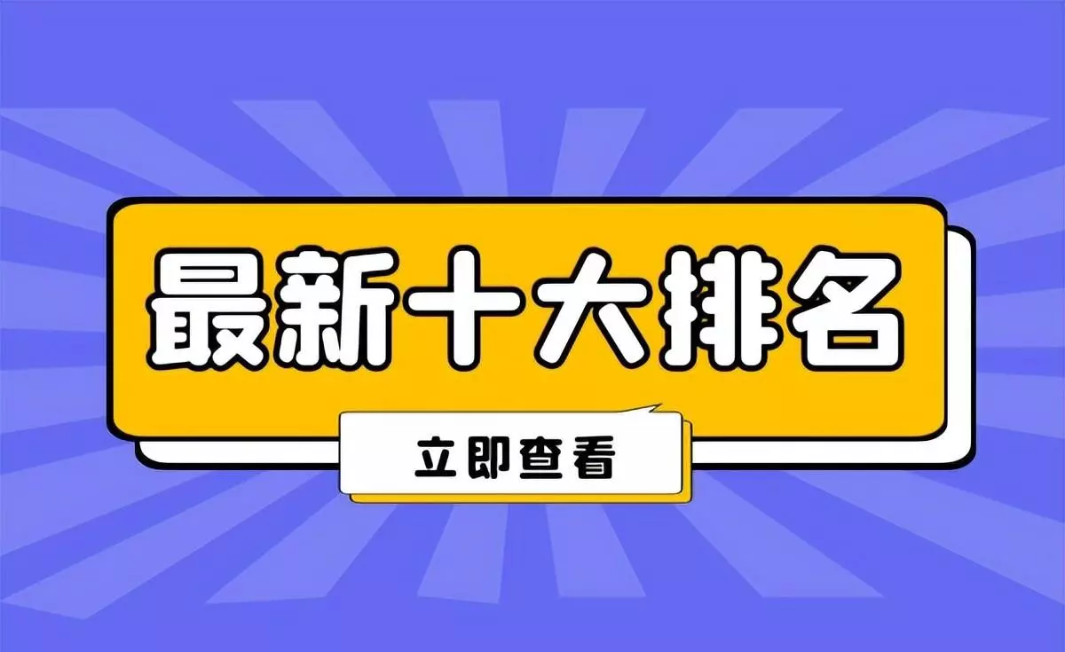 贵金属投资正规平台有哪些(1)
