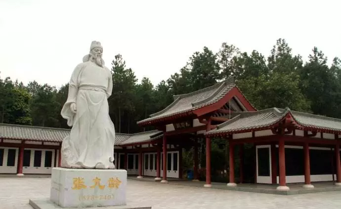 经义指的是哪些考试范围(4)