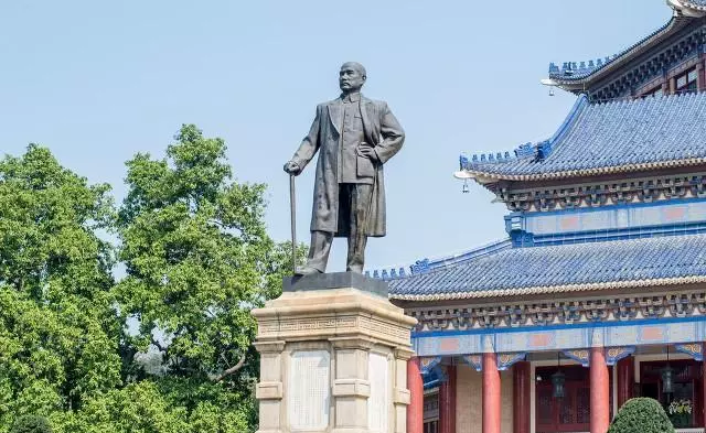 中山大学网络教育学院属于中山大学吗(2)