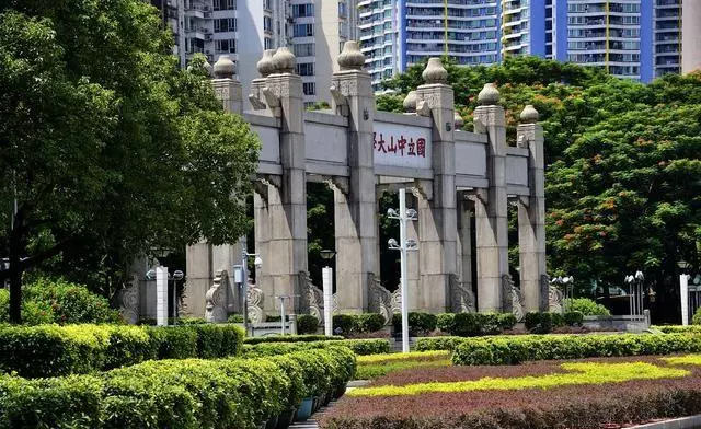 中山大学网络教育学院属于中山大学吗(5)