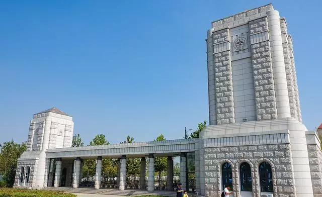 中山大学网络教育学院属于中山大学吗(9)